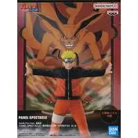 Prize Figure - Figure - NARUTO / Uzumaki Naruto