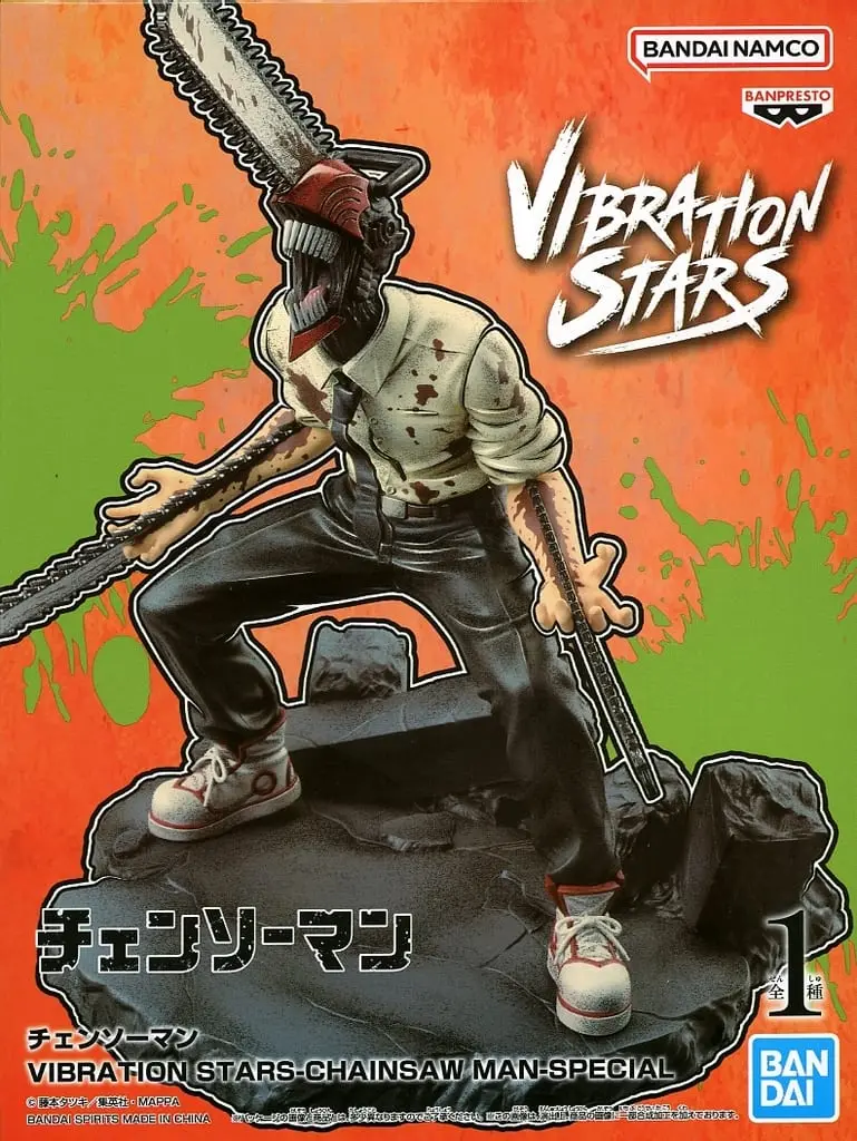 Vibration Stars - Chainsaw Man