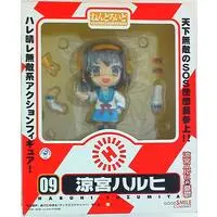 Nendoroid - The Melancholy of Haruhi Suzumiya / Suzumiya Haruhi