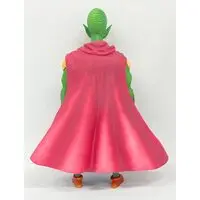 Figure - Dragon Ball / Piccolo