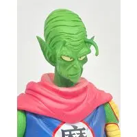 Figure - Dragon Ball / Piccolo