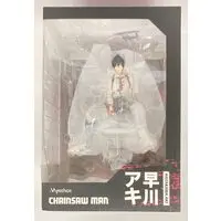 Figure - Chainsaw Man / Hayakawa Aki