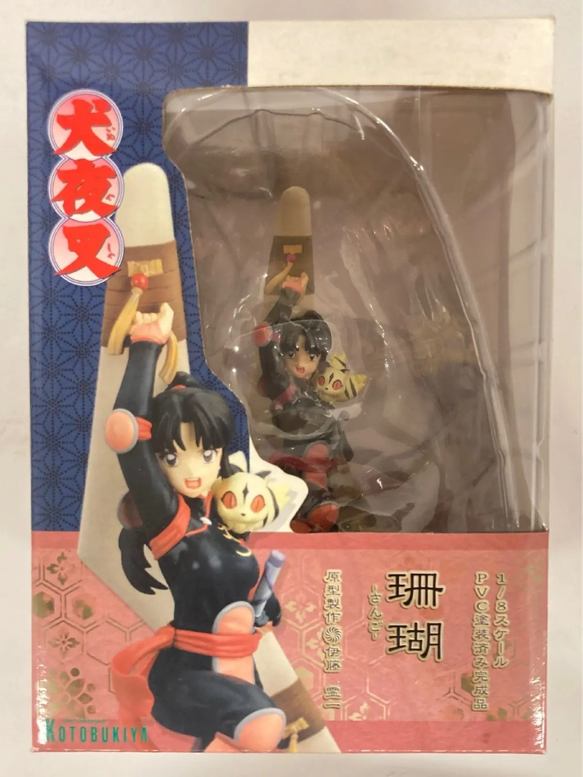 Figure - InuYasha / Sango