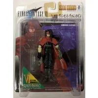 Figure - Final Fantasy VII / Vincent Valentine