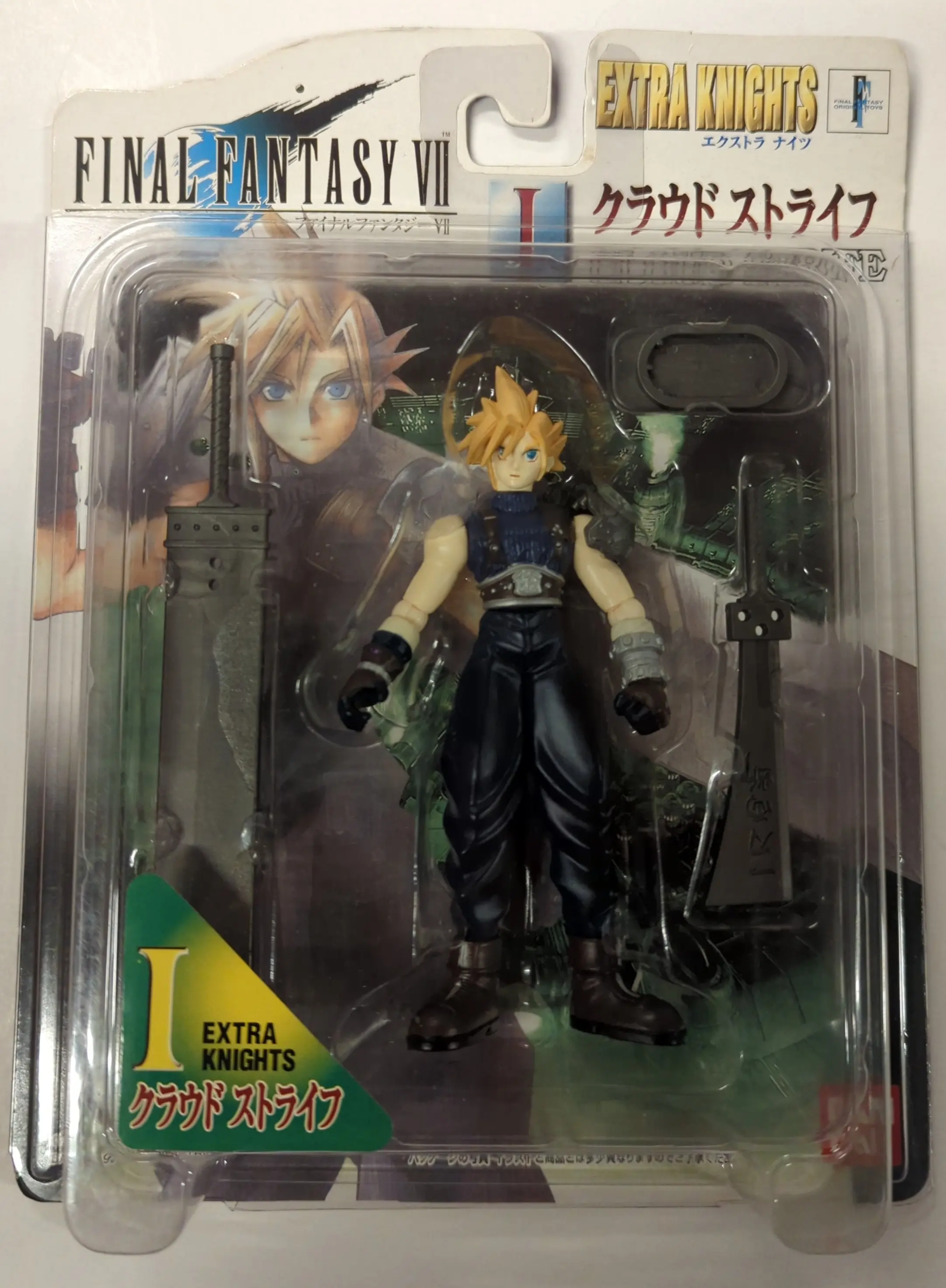 Figure - Final Fantasy VII / Cloud Strife