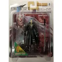 Figure - Final Fantasy VII / Sephiroth