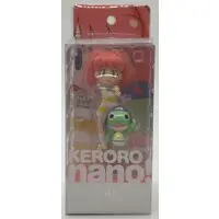 Figure - Keroro Gunsou (Sgt. Frog)