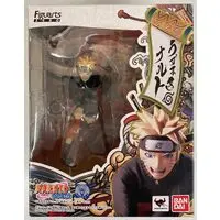 Figuarts Zero - NARUTO / Uzumaki Naruto