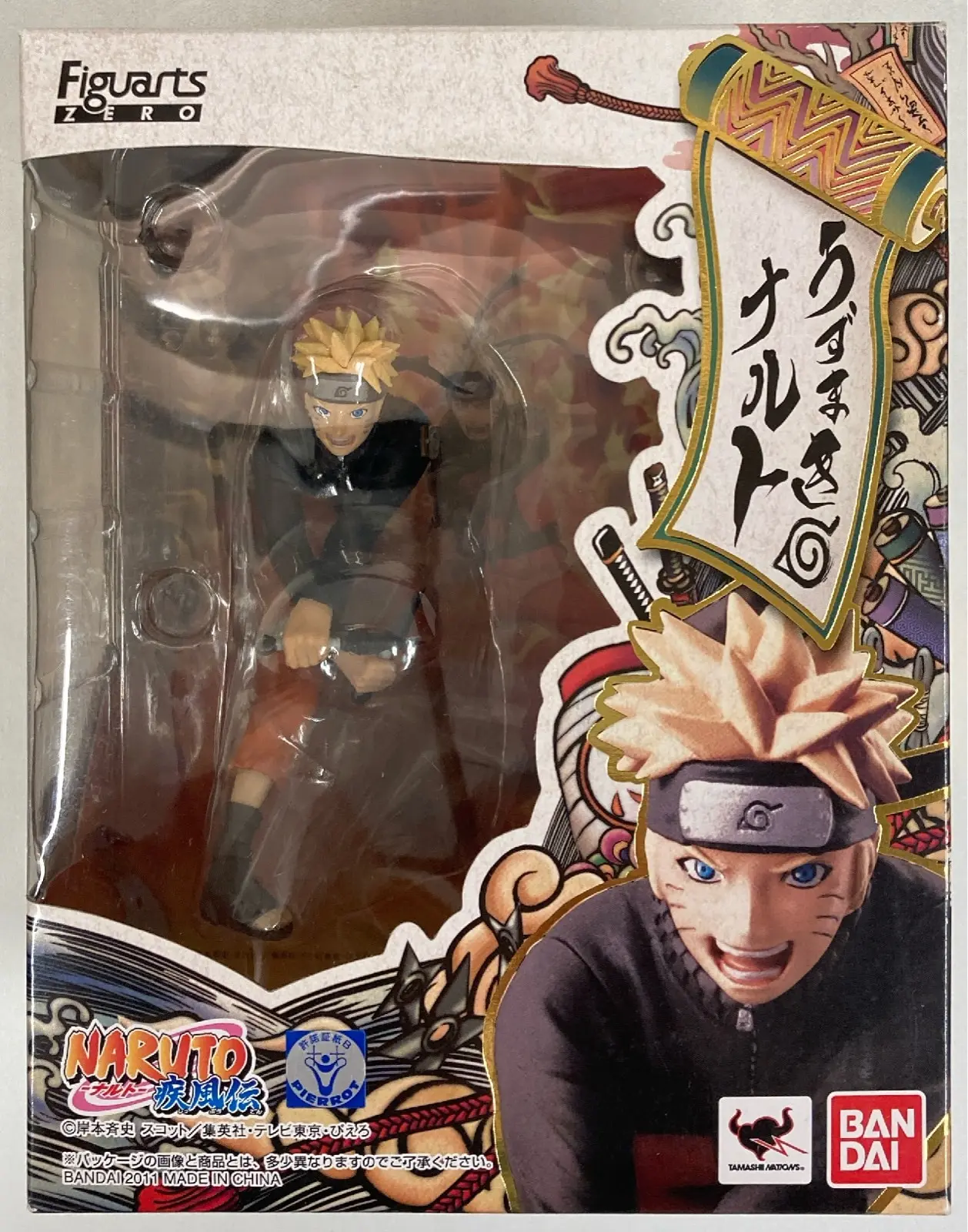 Figuarts Zero - NARUTO / Uzumaki Naruto