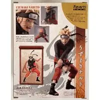 Figuarts Zero - NARUTO / Uzumaki Naruto