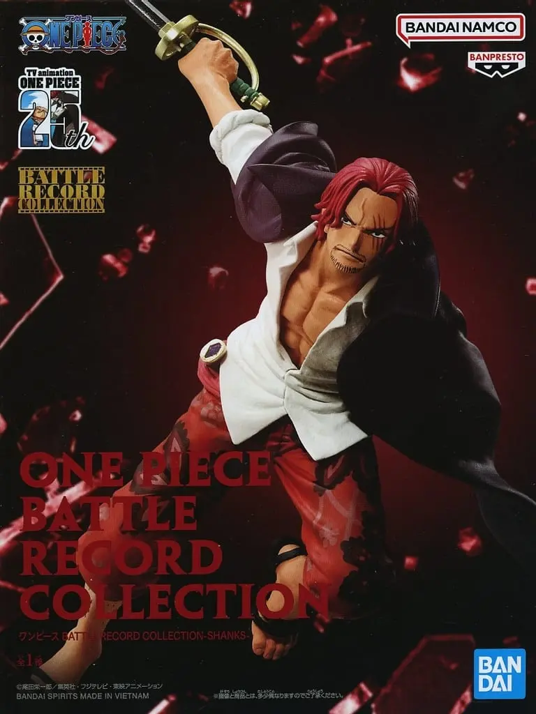 Prize Figure - Figure - One Piece / Shanks