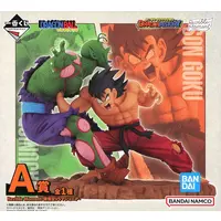 Ichiban Kuji - Dragon Ball / Piccolo & Son Gokuu