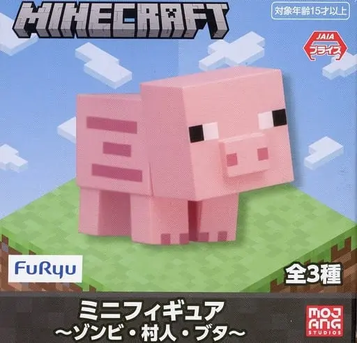 Prize Figure - Figure - Minecraft