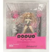 POP UP PARADE - Danganronpa series / Enoshima Junko