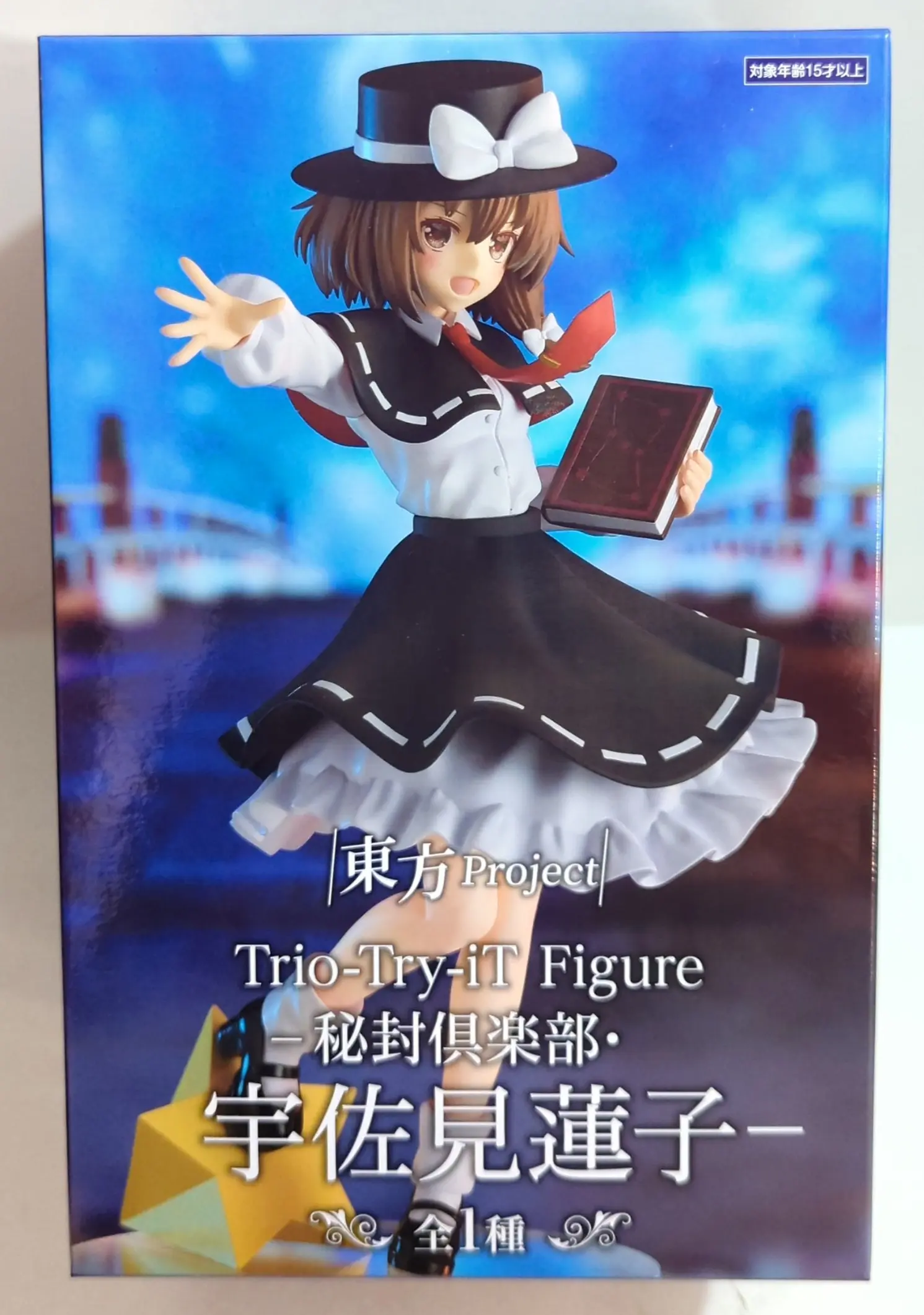 Trio-Try-iT - Touhou Project / Usami Renko