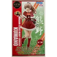 SPM Figure - KanColle / Kumano