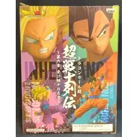 Prize Figure - Figure - Dragon Ball / Son Gohan