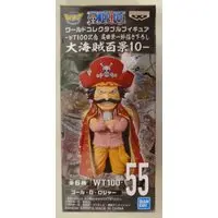 World Collectable Figure - One Piece / Gol D. Roger