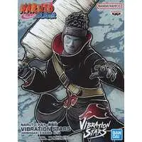 Vibration Stars - NARUTO