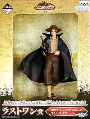 Ichiban Kuji - One Piece / Shanks