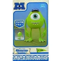 Sofubi Figure - Monsters, Inc.