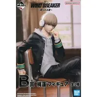 Ichiban Kuji - Wind Breaker / Kaji Ren