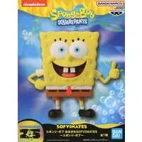 Prize Figure - Figure - SpongeBob