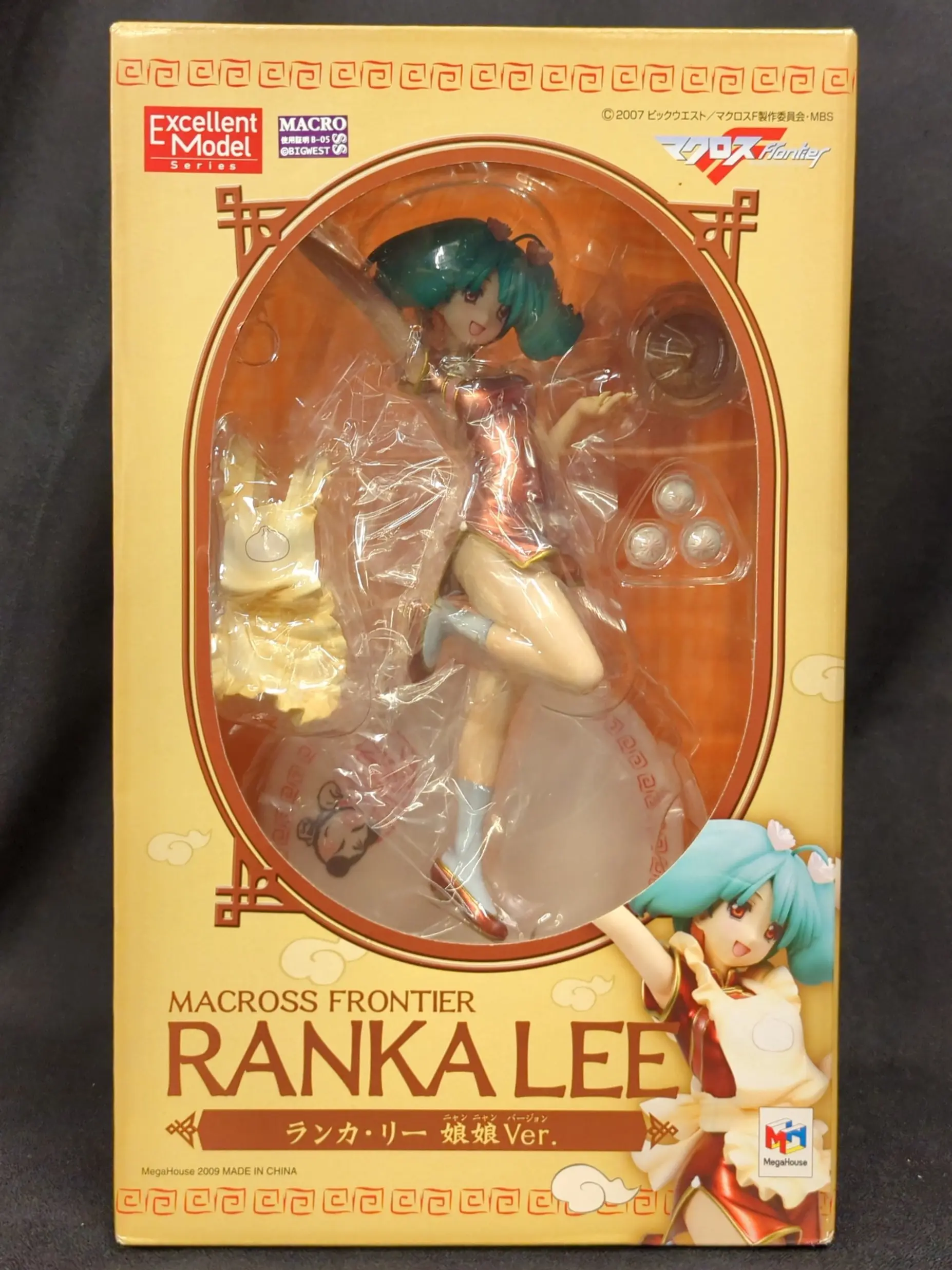 Figure - Macross Frontier / Ranka Lee