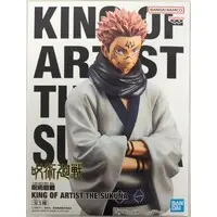 King of Artist - Jujutsu Kaisen / Sukuna