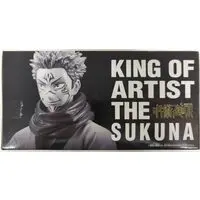 King of Artist - Jujutsu Kaisen / Sukuna