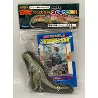 Figure - Godzilla series