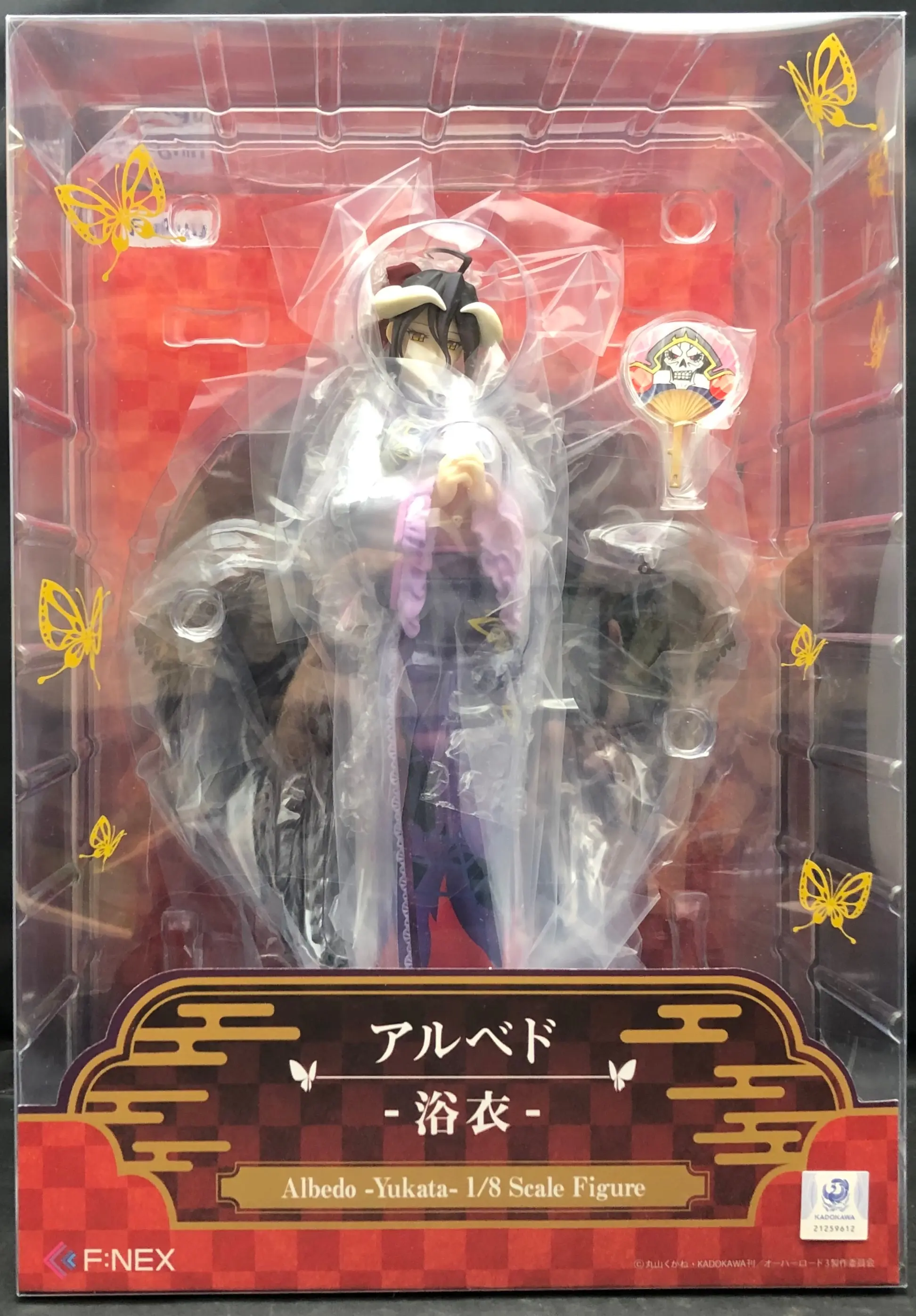 Figure - Overlord / Albedo