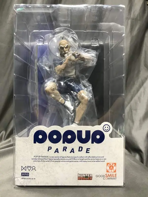 POP UP PARADE - Hunter x Hunter