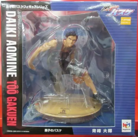 Figure - Kuroko no Basket (Kuroko's Basketball) / Aomine Daiki