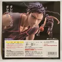 Figure - Kuroko no Basket (Kuroko's Basketball) / Aomine Daiki