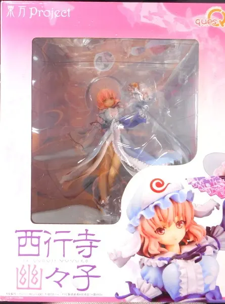 Figure - Touhou Project / Saigyouji Yuyuko