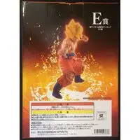 Ichiban Kuji - Dragon Ball / Son Gokuu