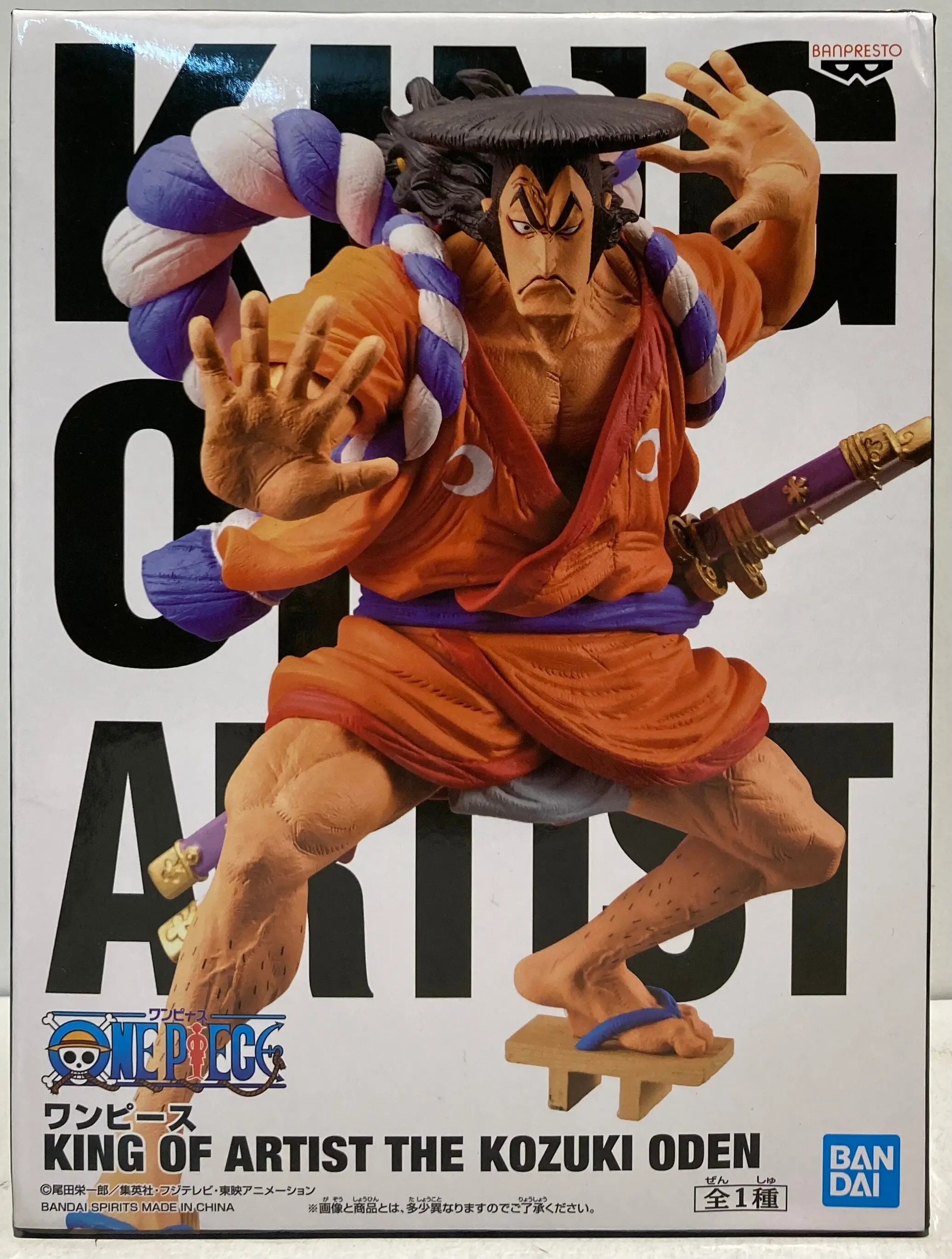 King of Artist - One Piece / Kozuki Oden