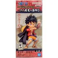 World Collectable Figure - One Piece / Monkey D. Luffy