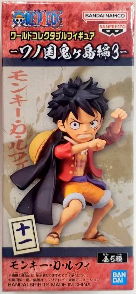 World Collectable Figure - One Piece / Monkey D. Luffy