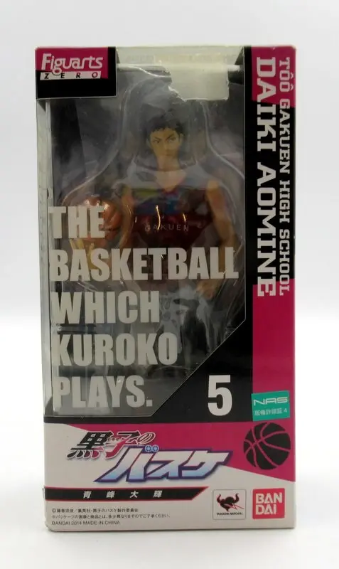 Figuarts Zero - Kuroko no Basket (Kuroko's Basketball) / Aomine Daiki