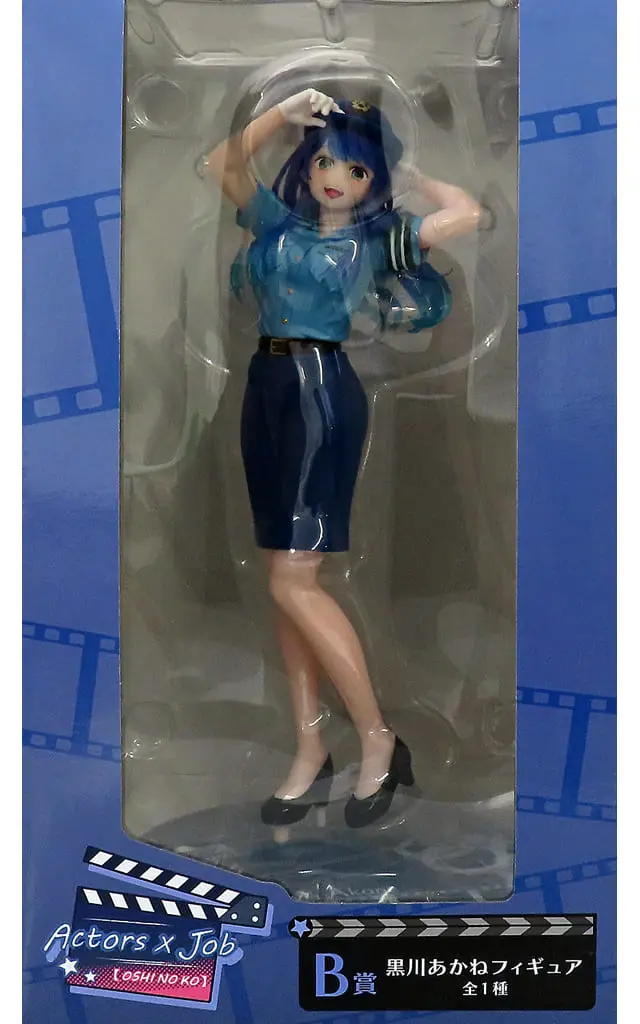 Taito Kuji - Oshi no Ko / Kurokawa Akane