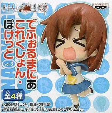 Prize Figure - Figure - Higurashi When They Cry / Ryuugu Rena