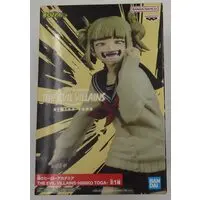 Prize Figure - Figure - Boku no Hero Academia (My Hero Academia) / Toga Himiko