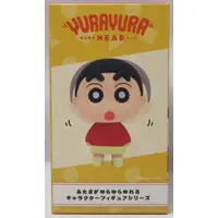 Yura Yura Head - Crayon Shin-chan