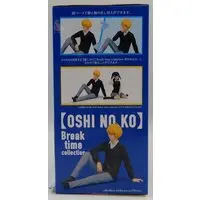 Break time collection - Oshi no Ko / Aqua