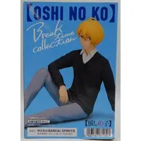 Break time collection - Oshi no Ko / Aqua