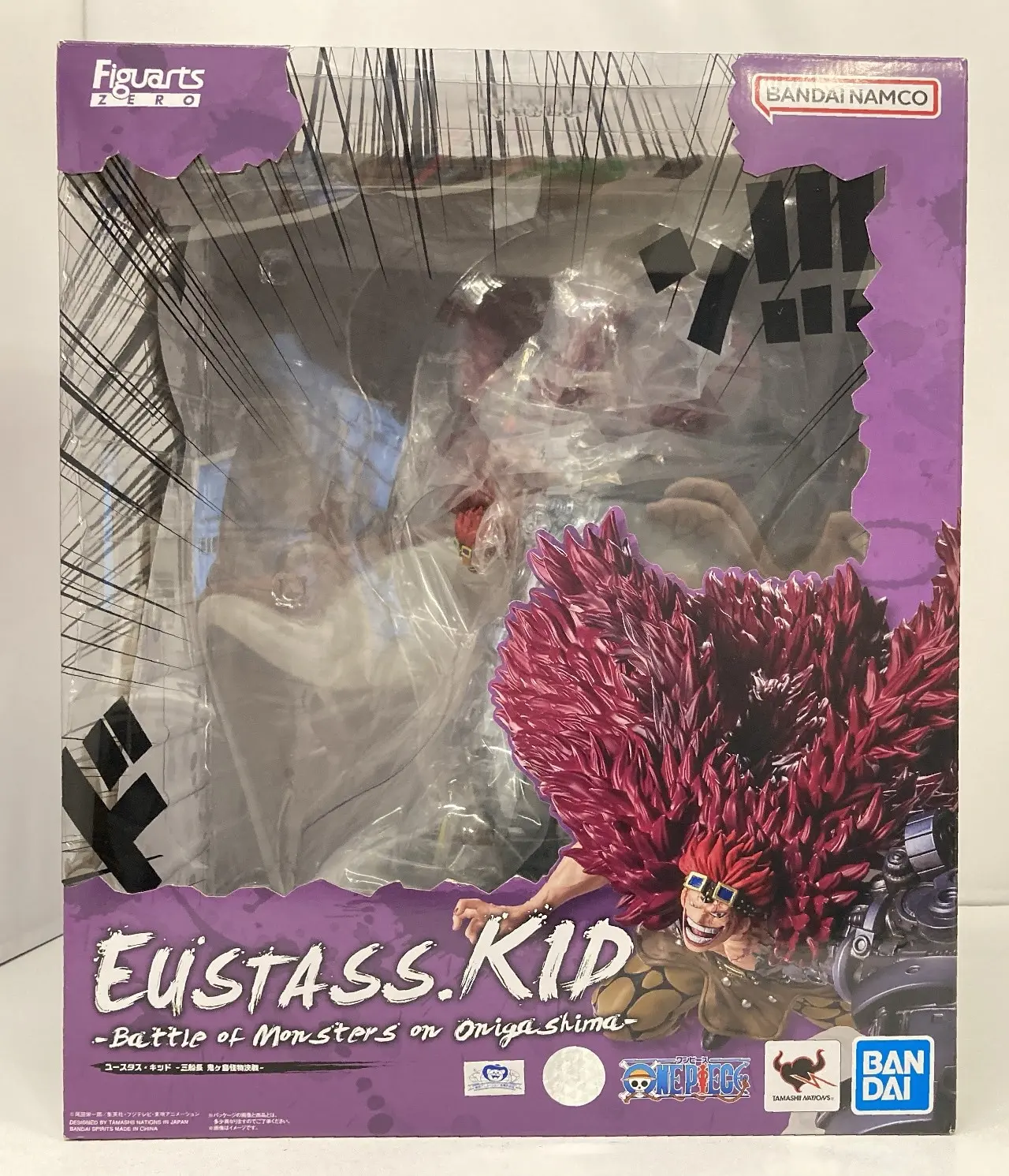 Figuarts Zero - One Piece / Eustass Kid