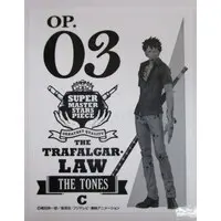 Ichiban Kuji - One Piece / Trafalgar Law