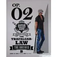 Ichiban Kuji - One Piece / Trafalgar Law